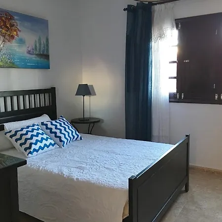 Casa Jardin Casa de Campo